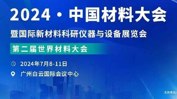 17年前今天：阿里纳斯轰60分击败湖人 加时爆砍16分创当时NBA纪录